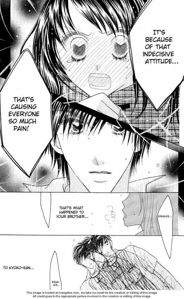 Koi Suru One Fourth Chapter 6.7 22